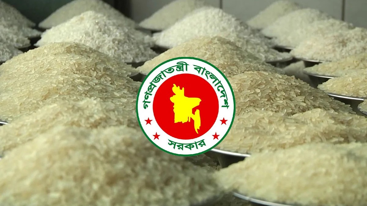 ১৫ টাকায় ছয় মাসে ৩০ কেজি চাল পাবেন ৫৫ লাখ কার্ডধারী