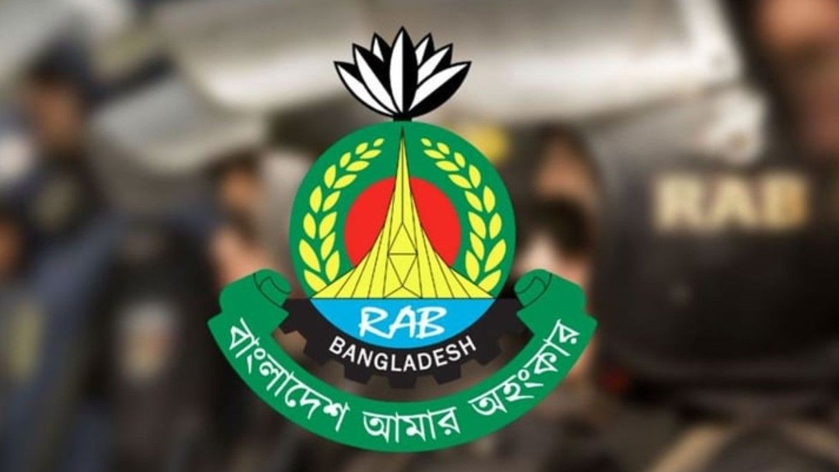 জুলাই গণ–অভ্যুত্থান দিবস ঘিরে সারাদেশে র‌্যাবের বিশেষ নিরাপত্তা ব্যবস্থা