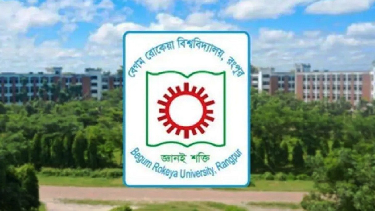 বেরোবিতে ছাত্রদল-ছাত্রশিবিরের পাল্টাপাল্টি কর্মসূচি, ১৪৪ ধারা জারি