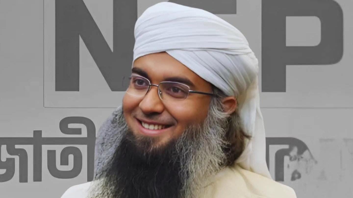 প্রধানমন্ত্রীকে নিয়ে ফেসবুক পোস্ট: এনসিপির সালাউদ্দীন তানভীর গ্রেপ্তার