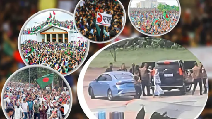 ফিরে দেখা ৩৬ জুলাই: দুই বছরে স্বপ্ন, সংকট ও পরিবর্তনের হিসাব