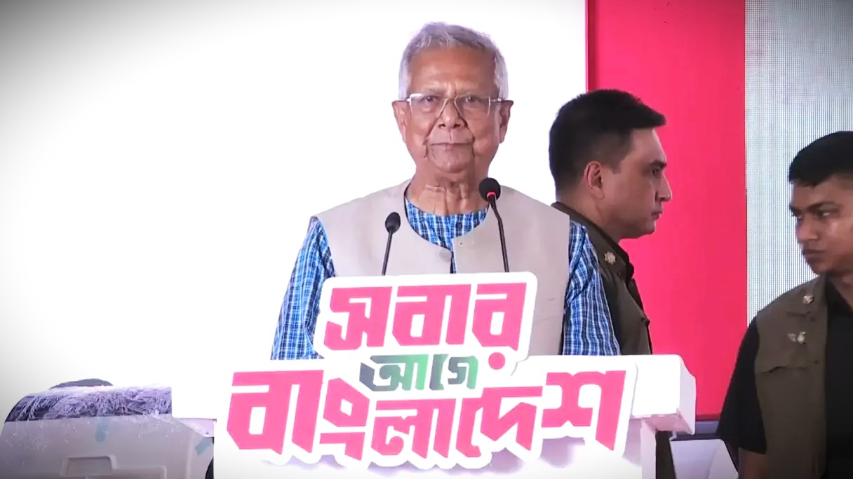 জুলাই স্মৃতি জাদুঘর হবে ইতিহাসের কেন্দ্রবিন্দু: ড. ইউনূস