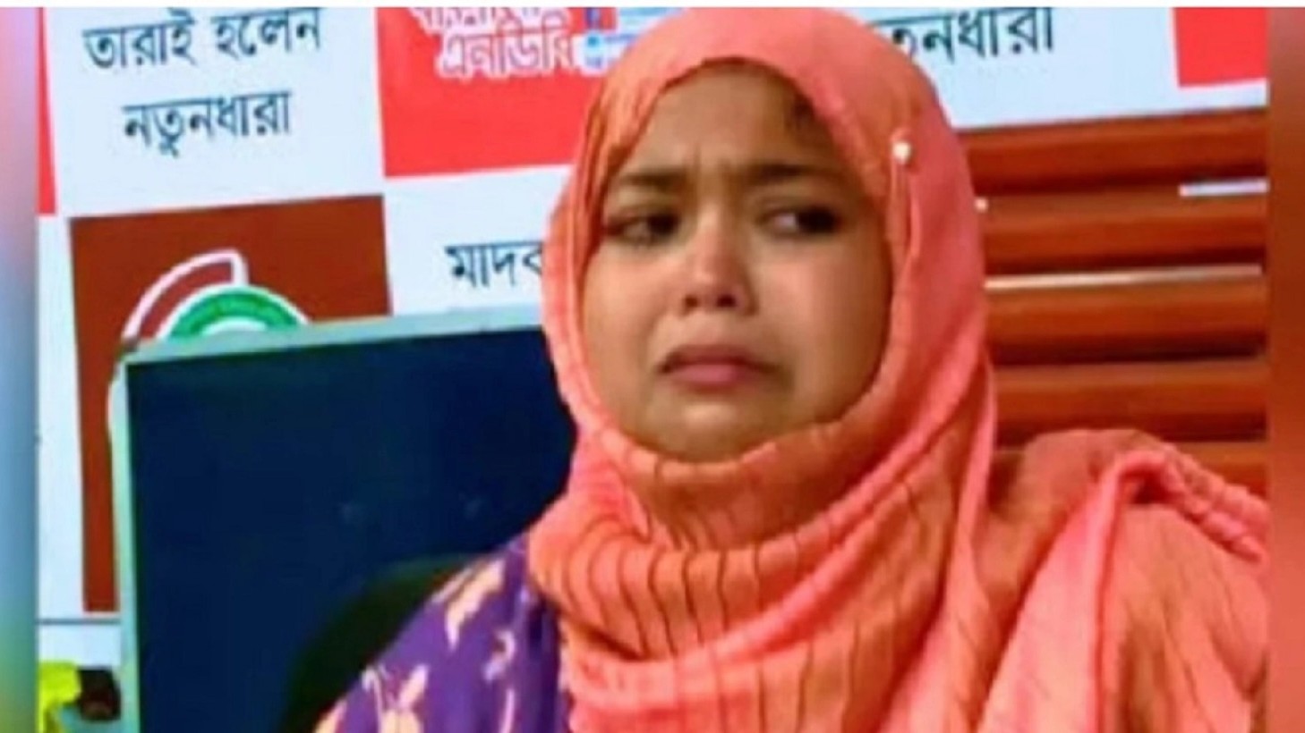শান্তা ফারজানাসহ ৬ জনের বিরুদ্ধে মামলা, আদালতে প্রেরণ