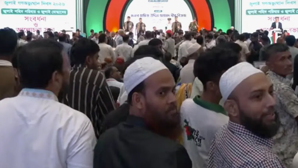 জুলাই ডকুমেন্টারি নিয়ে রাষ্ট্রপতির সামনেই হট্টগোল