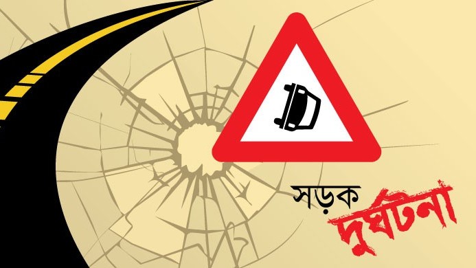 বগুড়া-সিলেটে পৃথক দুর্ঘটনা, এক সকালে নিহত ১৬