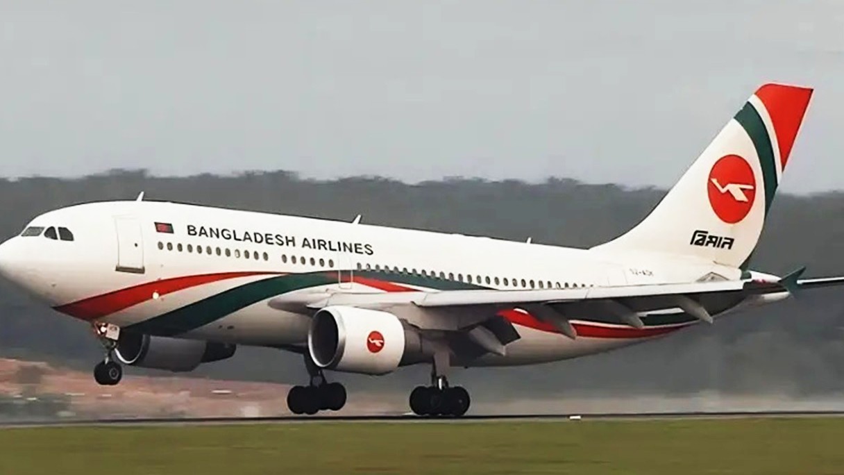 ৬ ঘণ্টা ধরে ইতালির বিমানবন্দরে আটকে আছে বাংলাদেশ বিমানের ফ্লাইট, ভোগান্তিতে ২৫৬ যাত্রী