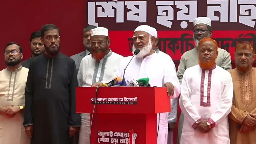 প্রদর্শনীতে মুজিবের ভাষণ থাকলেও জিয়ার ভূমিকা নেই কেন, জানালেন জামায়াত আমির