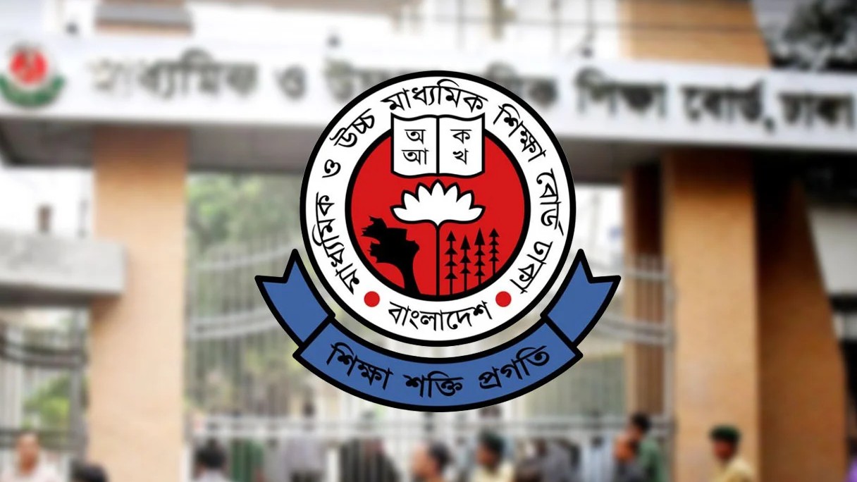 এসএসসির ফল: এক নজরে দেখুন কোন বোর্ডে পাসের হার কত