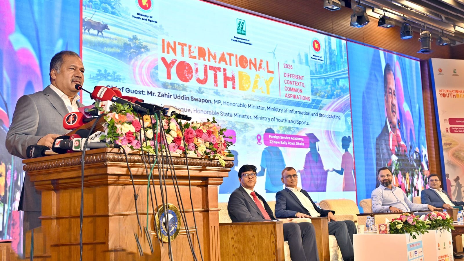 এআই যুগের চ্যালেঞ্জ মোকাবিলায় যুবদের দক্ষ করে গড়তে হবে: তথ্যমন্ত্রী