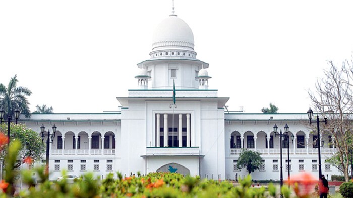 হাইকোর্টের পাঁচ কর্মচারী বরখাস্ত, এক কর্মকর্তার বেতন স্থগিত
