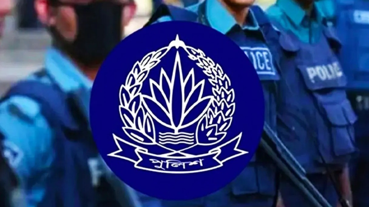 বাধ্যতামূলক অবসরে ৭ সহকারী পুলিশ সুপার ও ৪৯ পরিদর্শক