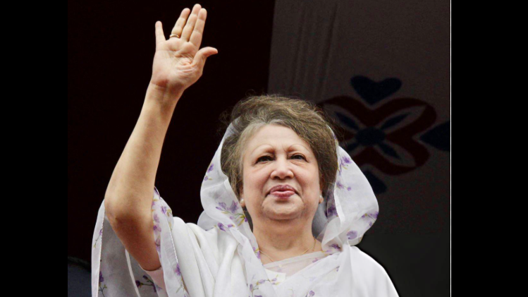 খালেদা জিয়া: রাজনীতির এক অনিবার্য অধ্যায়