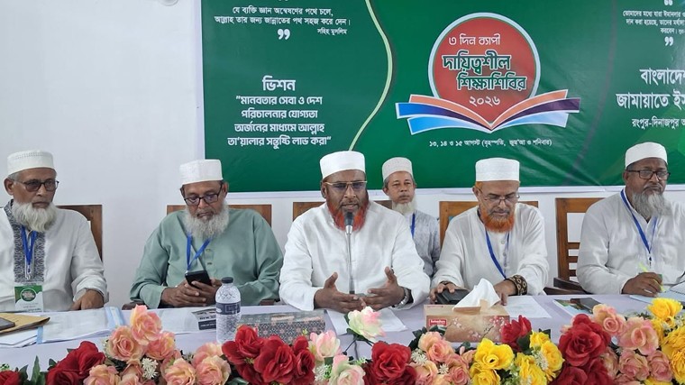 চ্যালেঞ্জ মোকাবিলা করে এগিয়ে যেতে হচ্ছে জামায়াতকে: গোলাম পরওয়ার