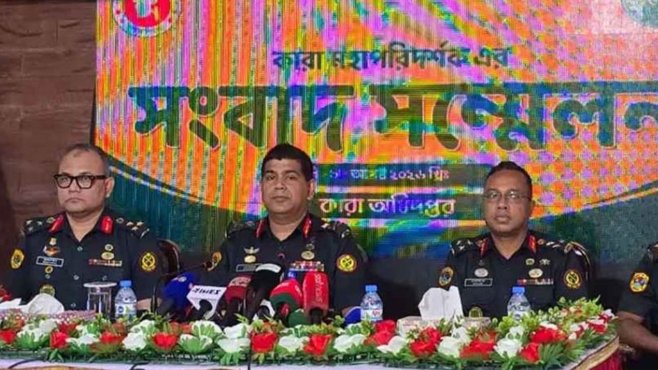 ৬৯০ বন্দি এখনও পলাতক, ১৬৬ জনের তথ্য ‘খুঁজে পাচ্ছে না’ কারা কর্তৃপক্ষ