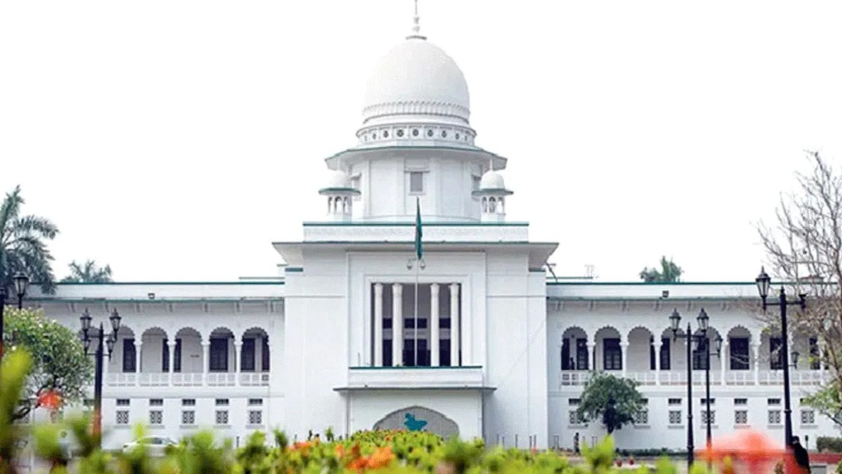 রাষ্ট্রপতি নির্বাচন স্থগিতের আবেদন এবার আপিল বিভাগে