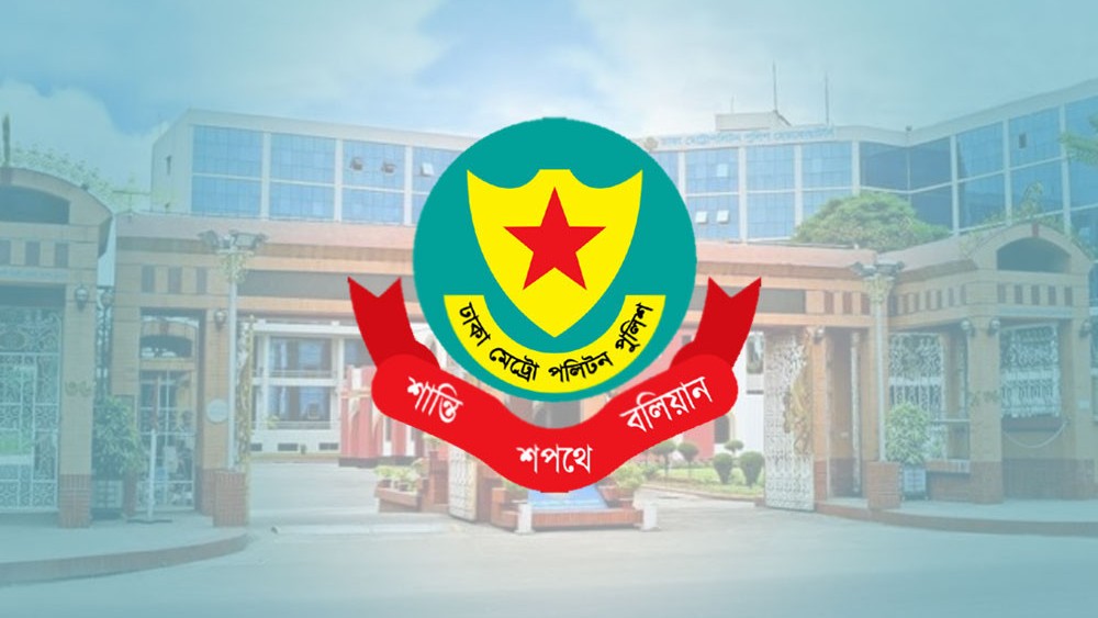 রাজধানীতে একদিনে গ্রেপ্তার ৪৯৮, উদ্ধার অস্ত্র-মাদক