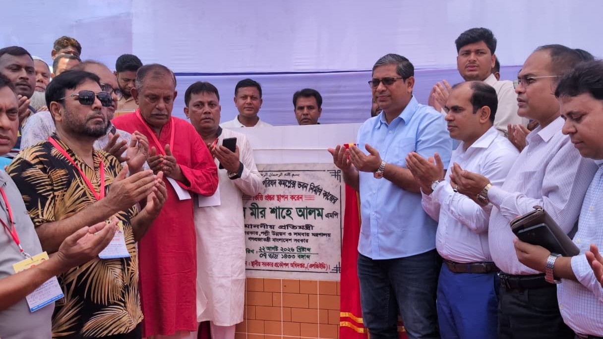 দেশে বর্তমানে সত্যিকারের গণতন্ত্র বিরাজ করছে: প্রতিমন্ত্রী শাহে আলম
