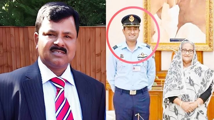 ইলিয়াস আলী গুম: বিমান বাহিনীর সাইফকে রোববার তোলা হবে ট্রাইব্যুনালে