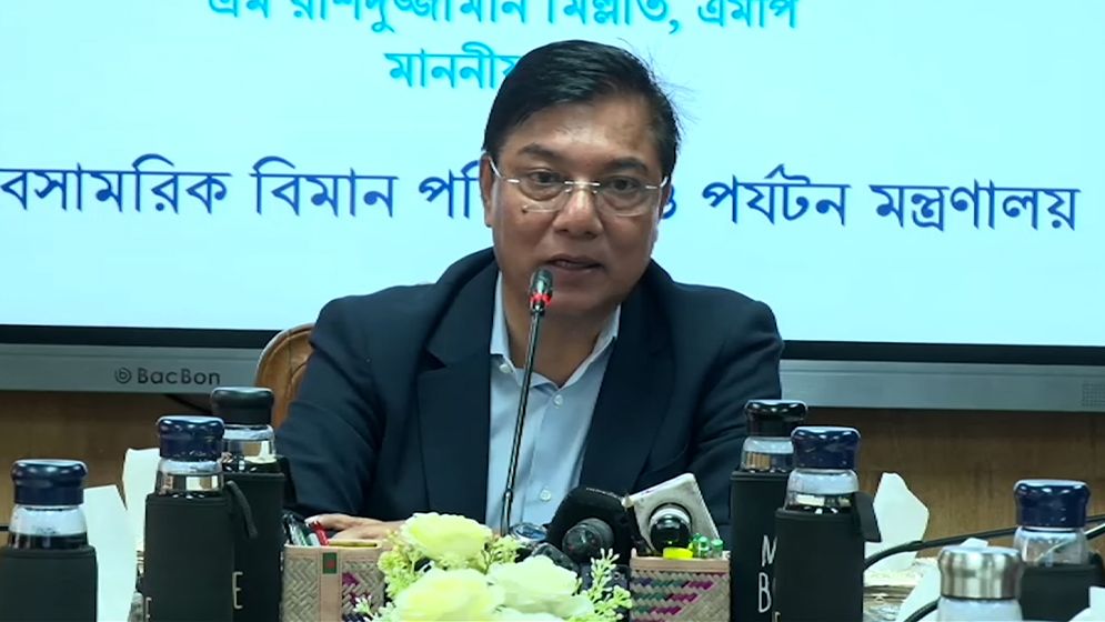 বিমানের হয়রানি পুরোপুরি না হলেও কিছুটা বন্ধ হয়েছে: বিমান পরিবহনমন্ত্রী
