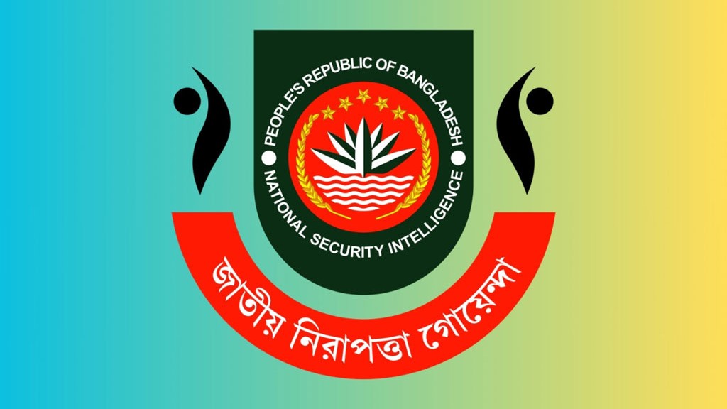 এনএসআইয়ের পরিচালক হলেন পুলিশের দুই ডিআইজি