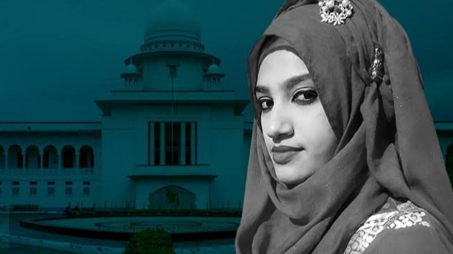 নুসরাত হত্যা: দুই আসামির মৃত্যুদণ্ড, ১০ জন খালাস