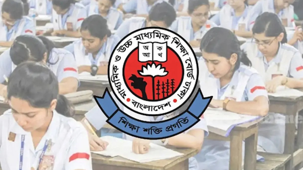 প্রকাশ হলো ২০২৭ সালের এসএসসি পরীক্ষার সূচি