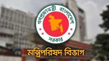 সারাদেশে আইনশৃঙ্খলা, দুর্নীতি ও মাদক নিয়ন্ত্রণে ৩০ মন্ত্রী-হুইপ