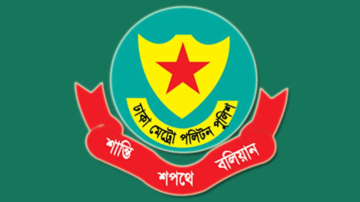 রাজধানীতে ২৪ ঘণ্টায় গ্রেপ্তার ৪১৬, মামলা ৩০