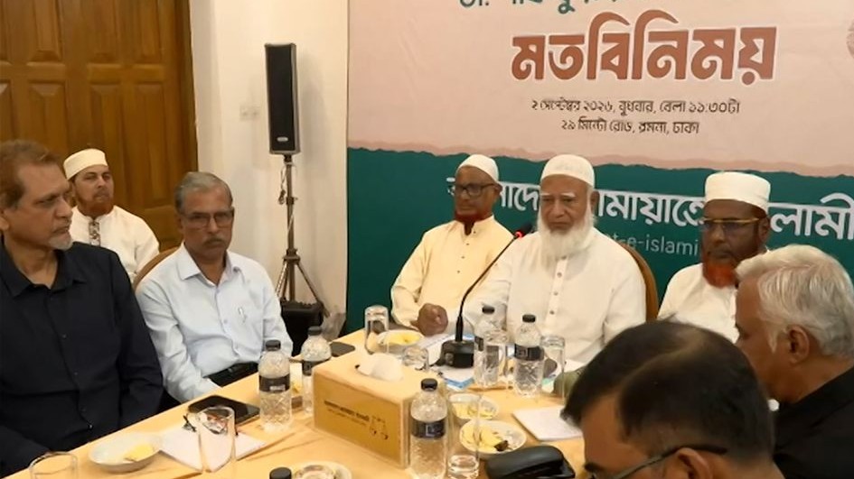 গণমাধ্যমের শীর্ষ ব্যক্তিদের সঙ্গে বৈঠকে জামায়াত আমির