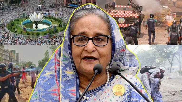 শাপলা চত্বর মামলায় শেখ হাসিনাসহ ৩০ আসামিকে আত্মসমর্পণের নির্দেশ