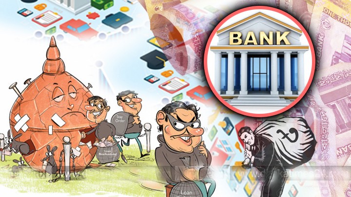 রাষ্ট্র-মালিকানাধীন ৬ ব্যাংকের ঘাড়ে দেড় লাখ কোটি টাকার খেলাপি ঋণ
