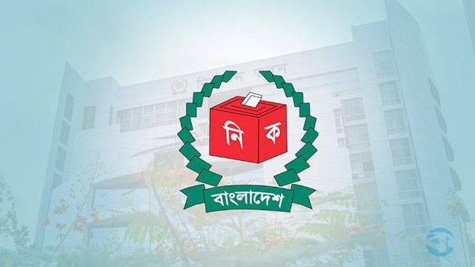 উপজেলা নির্বাচনে নিষিদ্ধ পোস্টার-মিছিল