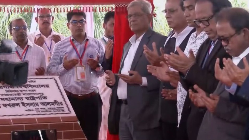 ঠাকুরগাঁও বিশ্ববিদ্যালয়ের নির্মাণকাজের ভিত্তিপ্রস্তর স্থাপন রাষ্ট্রপ্রতির