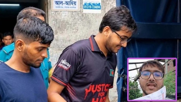 সন্ত্রাসবিরোধী মামলায় সেই সিফাত সিফাতের জামিন নামঞ্জুর