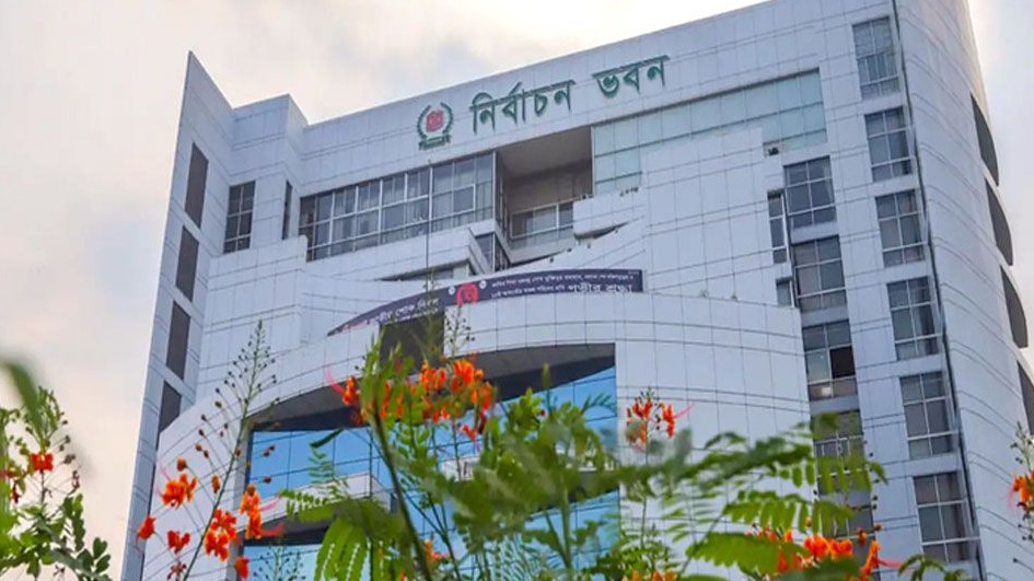 স্থানীয় সরকার নির্বাচনে শিক্ষাগত যোগ্যতা বাদ দেয়ার প্রস্তাব ইসির