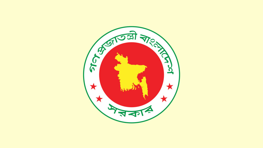 সরকারি নথিতে ‘মহামান্য’ ও ‘মাননীয়’ ব্যবহারে নিষেধাজ্ঞা