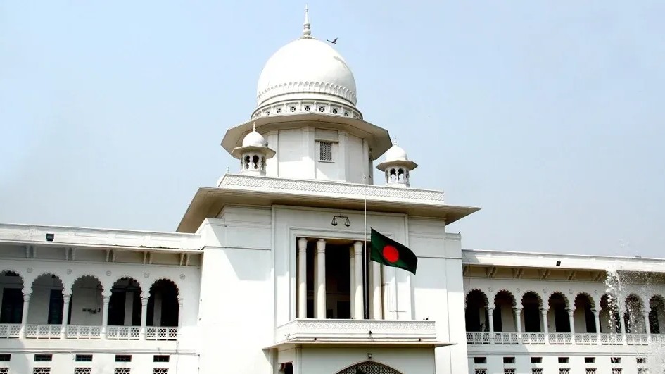 আ. লীগের কার্যক্রম নিষিদ্ধের প্রজ্ঞাপন চ্যালেঞ্জের রিট খারিজ