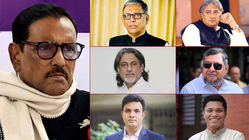 ওবায়দুল কাদেরসহ ৭ নেতার মানবতাবিরোধী অপরাধের রায় মঙ্গলবার