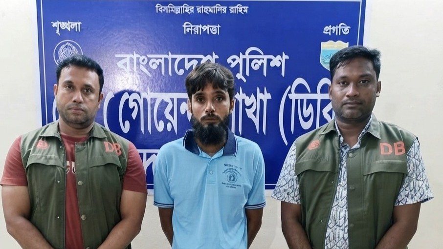 জয়পুরহাটে ডিবির অভিযান, ২১৮ পিস ইয়াবাসহ যুবক গ্রেপ্তার