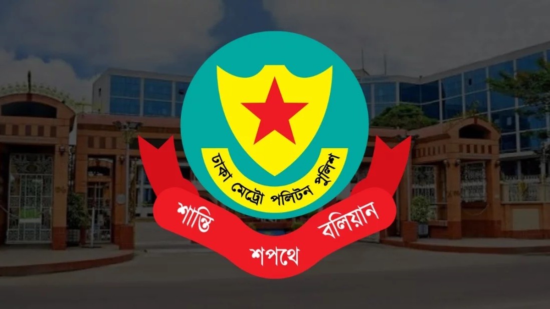 রাজধানীতে ২৪ ঘণ্টায় গ্রেপ্তার ৫০৮, উদ্ধার ৩৬ হাজার ইয়াবা