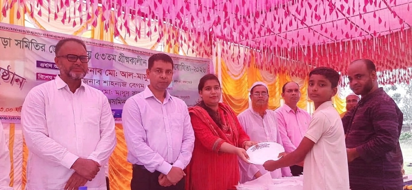 জয়পুরহাটে ৫৩তম গ্রীষ্মকালীন ক্রীড়া প্রতিযোগিতার পুরস্কার বিতরণ