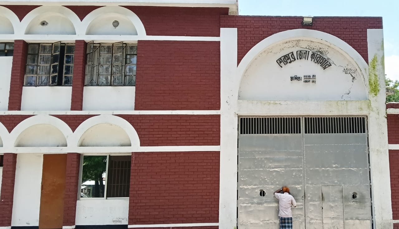 ঝিনাইগাতীতে মাদক সেবনে তিনজনের বিভিন্ন মেয়াদে কারাদণ্ড