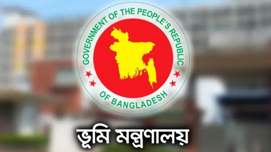 ভূমি অফিসে হাজিরায় নতুন নিয়ম, চালু হচ্ছে বায়োমেট্রিক ব্যবস্থা