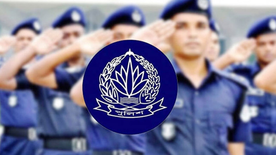 পুলিশের শীর্ষ পর্যায়ে বড় রদবদল, ১১ কর্মকর্তার পদে পরিবর্তন