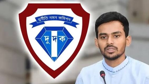 আসিফ মাহমুদের লেনদেনের তথ্য চেয়ে বিএফআইইউকে দুদকের চিঠি
