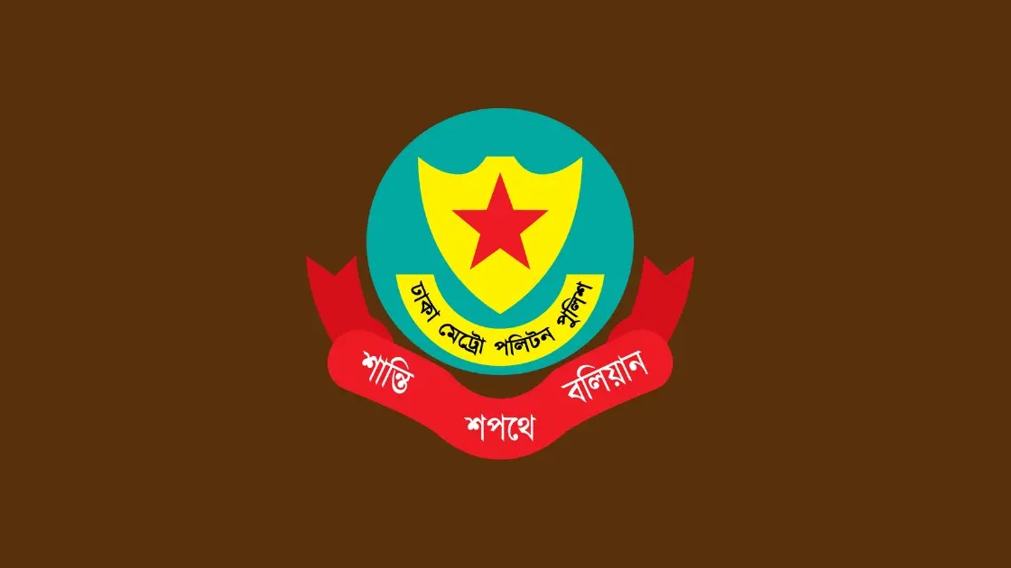 ডিএমপির অভিযানে ২৪ ঘণ্টায় গ্রেপ্তার ৫১৫, মামলা ৪৭