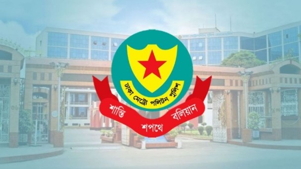 ডিএমপির অভিযানে ২৪ ঘণ্টায় গ্রেপ্তার ৫২৭, মামলা ৫৫