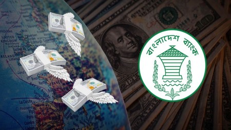 চলতি অর্থবছরে রেমিট্যান্স বেড়েছে ১৩ দশমিক ৮ শতাংশ