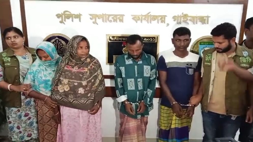 বাবার বিরুদ্ধে ৩১ হাজার টাকায় শিশু বিক্রির অভিযোগ, উদ্ধার দুই মাস পর
