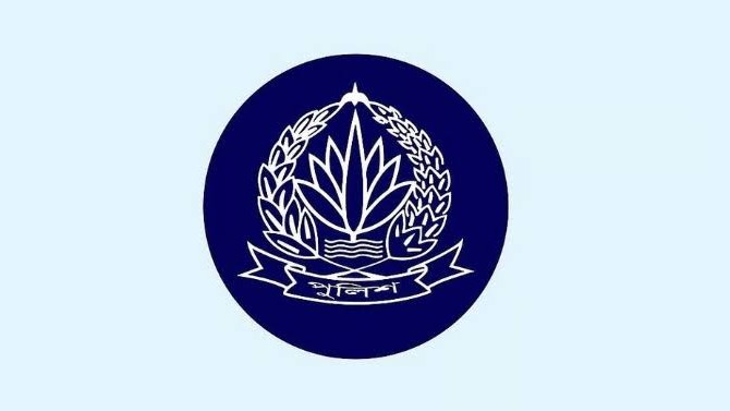 পুলিশের ঊর্ধ্বতন ৩১ কর্মকর্তার পদে রদবদল